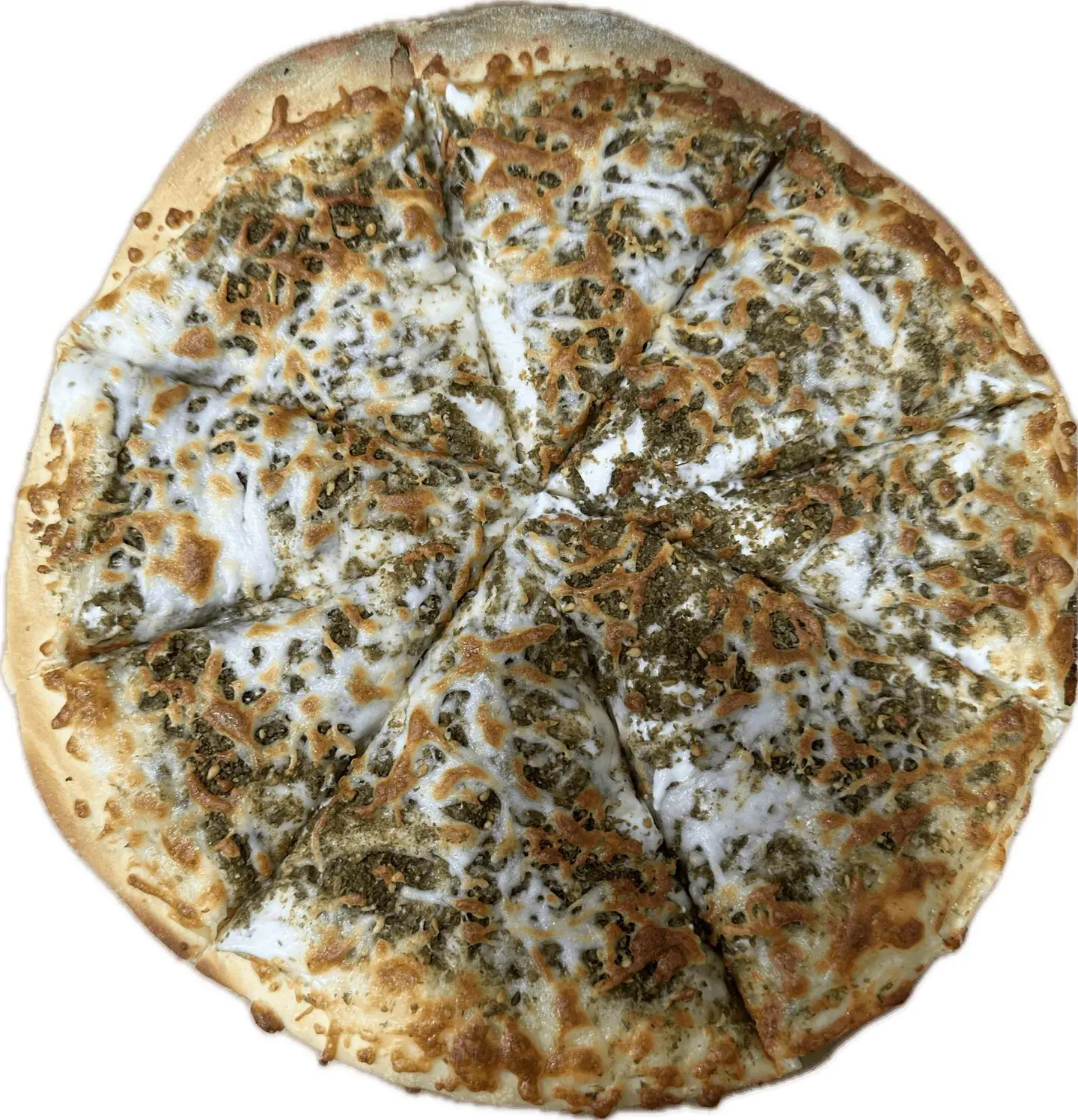 Zater Labneh Pizza - Small