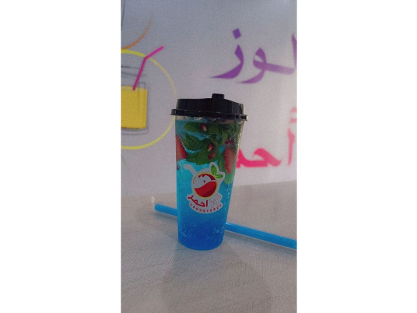 سفن اب - صغير