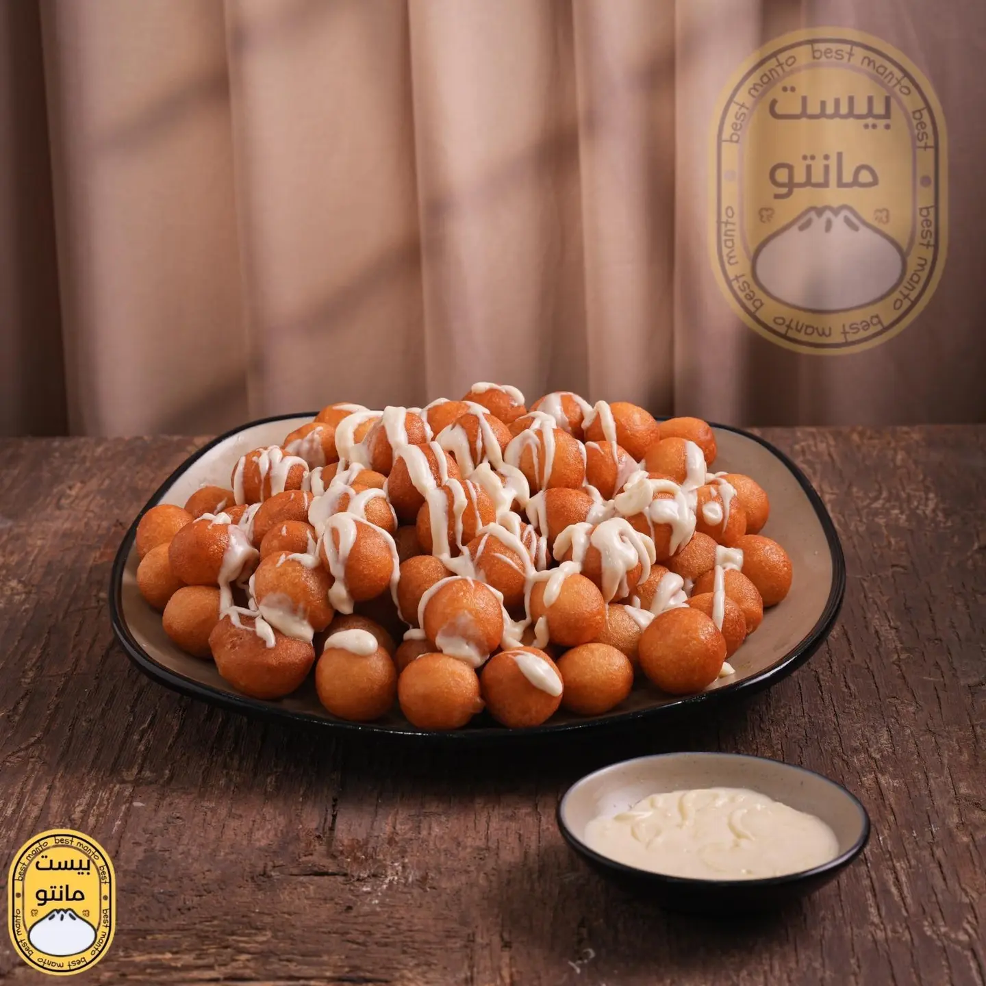 White Chocolate Bites - Small