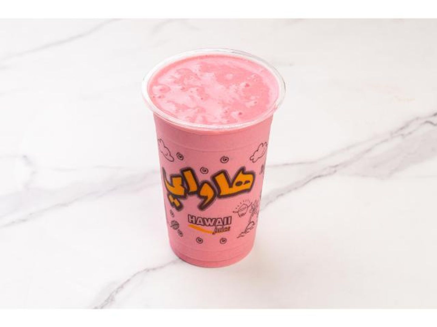 Very Berry - Medium