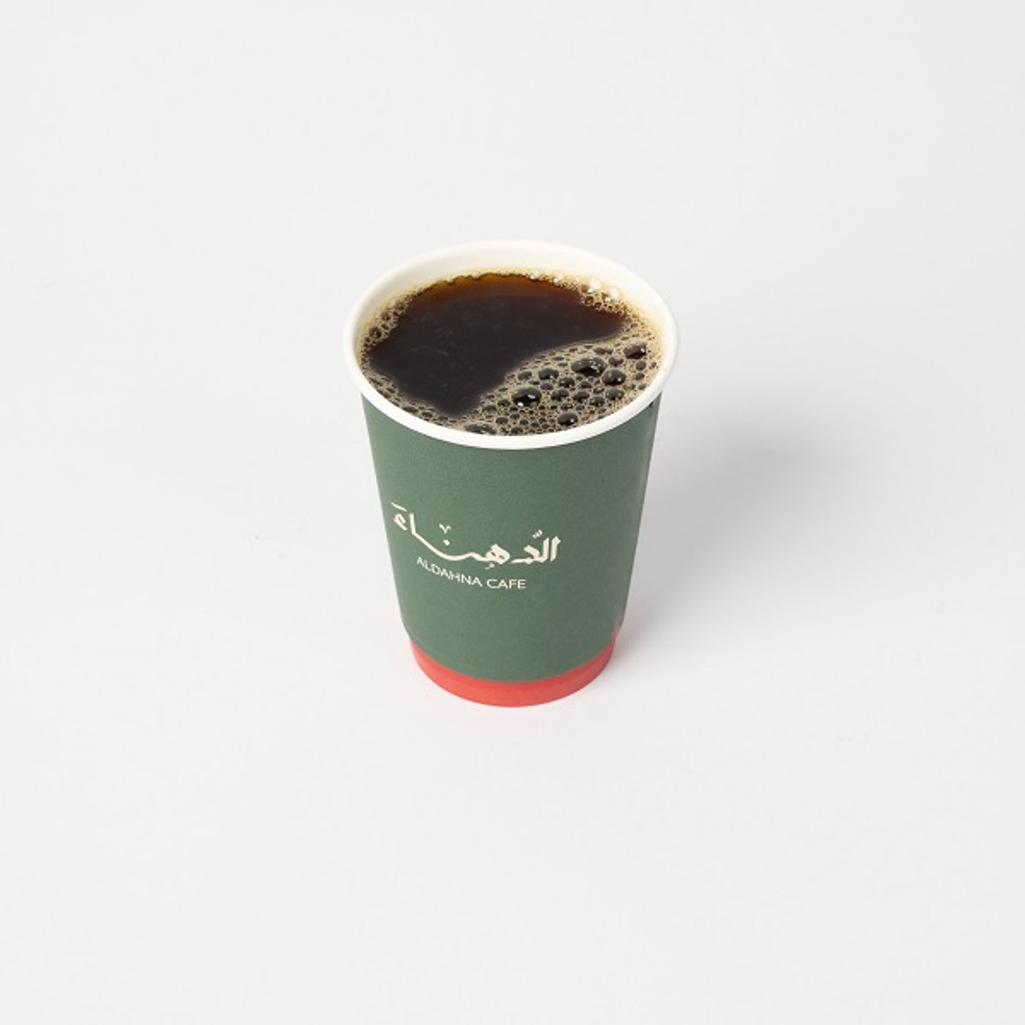 Coffee Day - Small