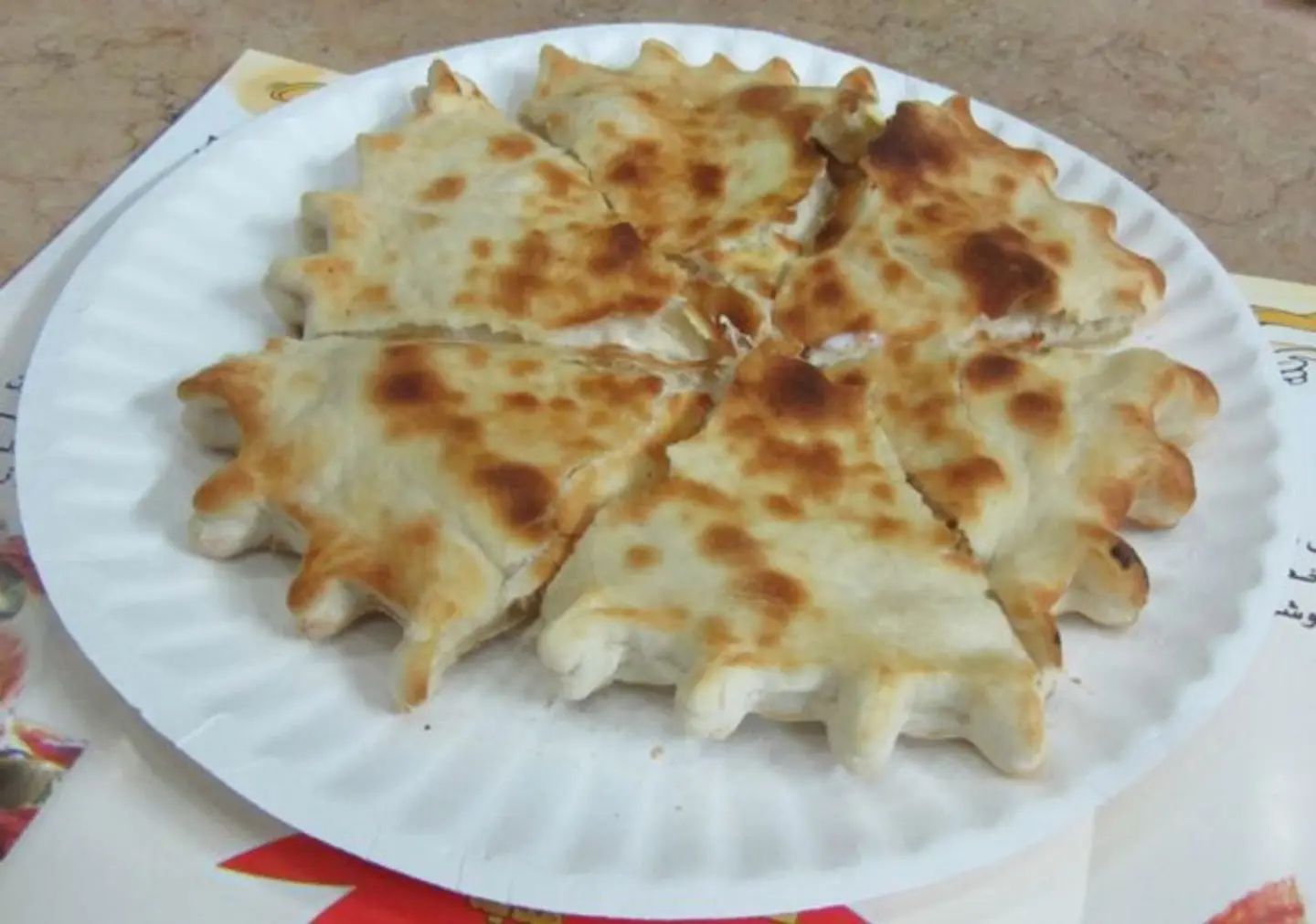 حواوشي خضار بالجبنة - صغير