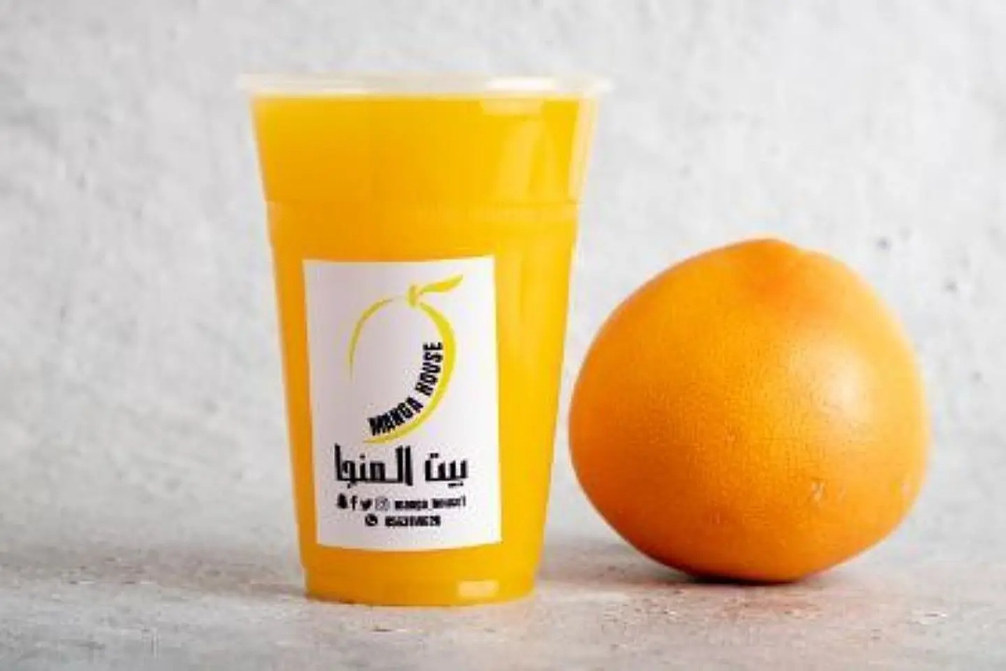 Grapefruit Juice - Medium