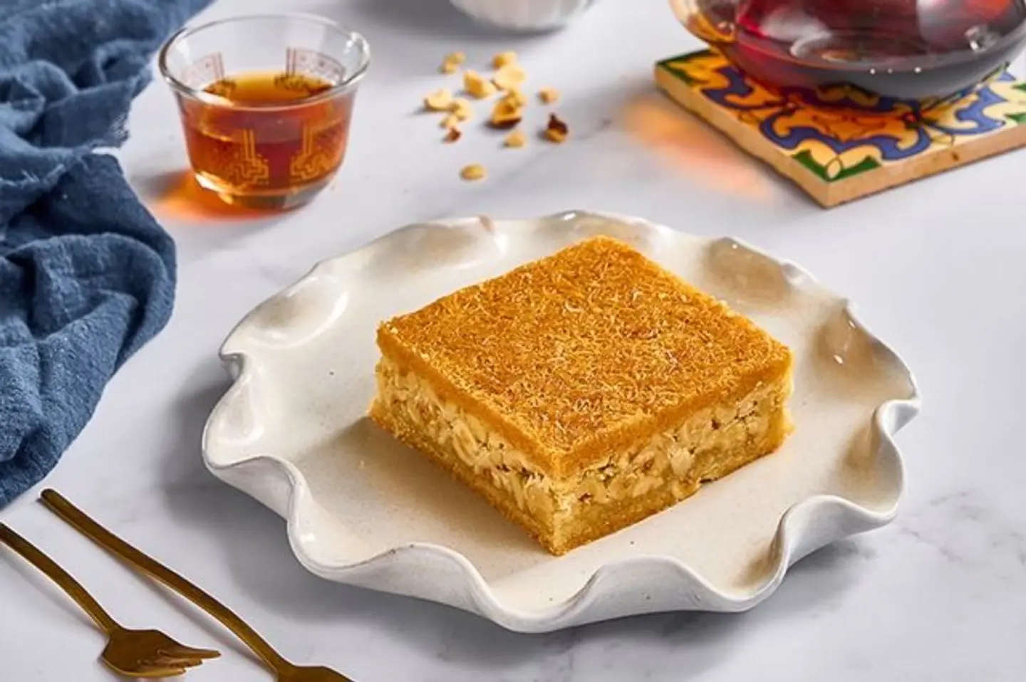 Knafeh With Nuts - 1000 G