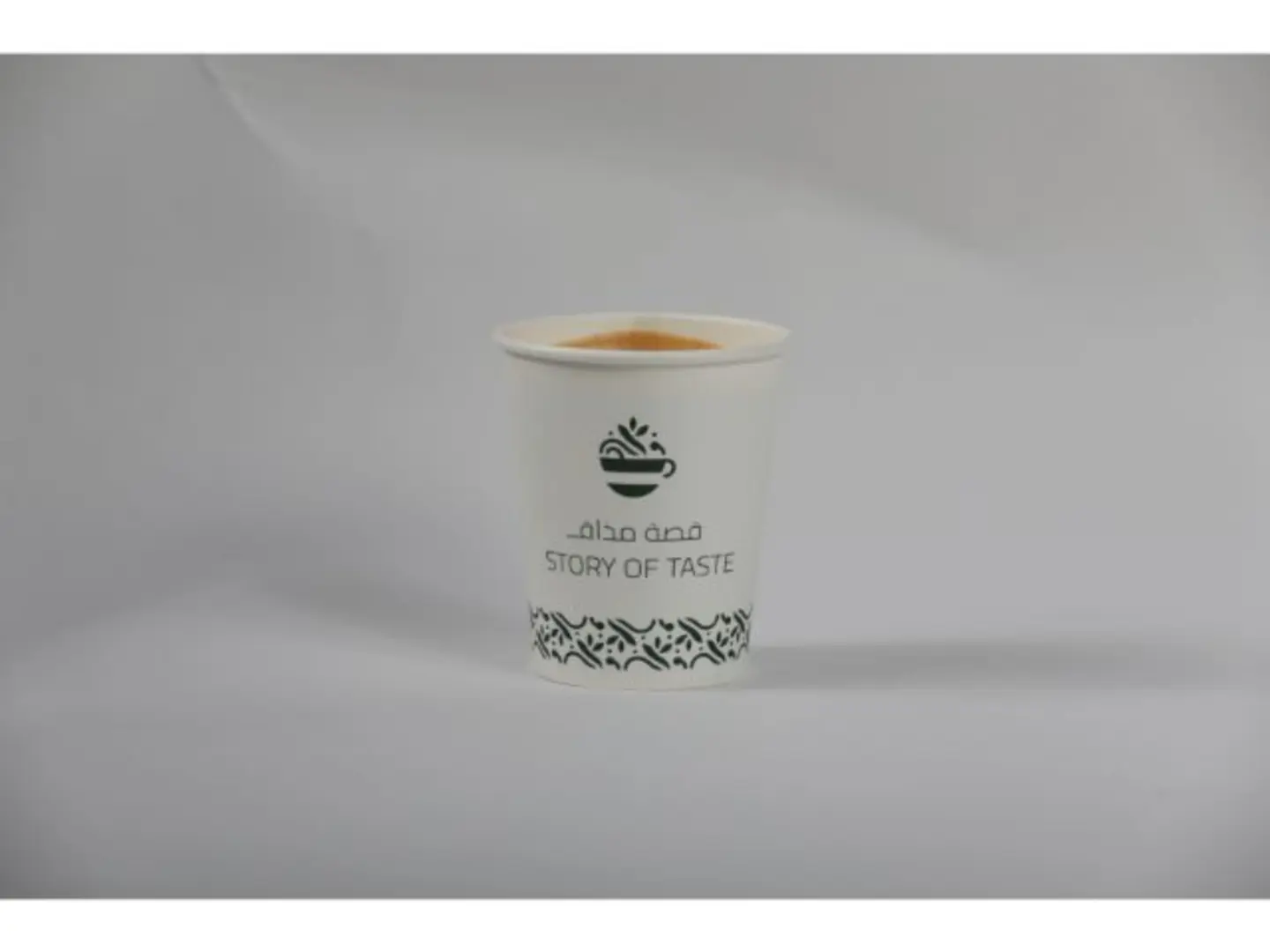 ماكياتو - صغير