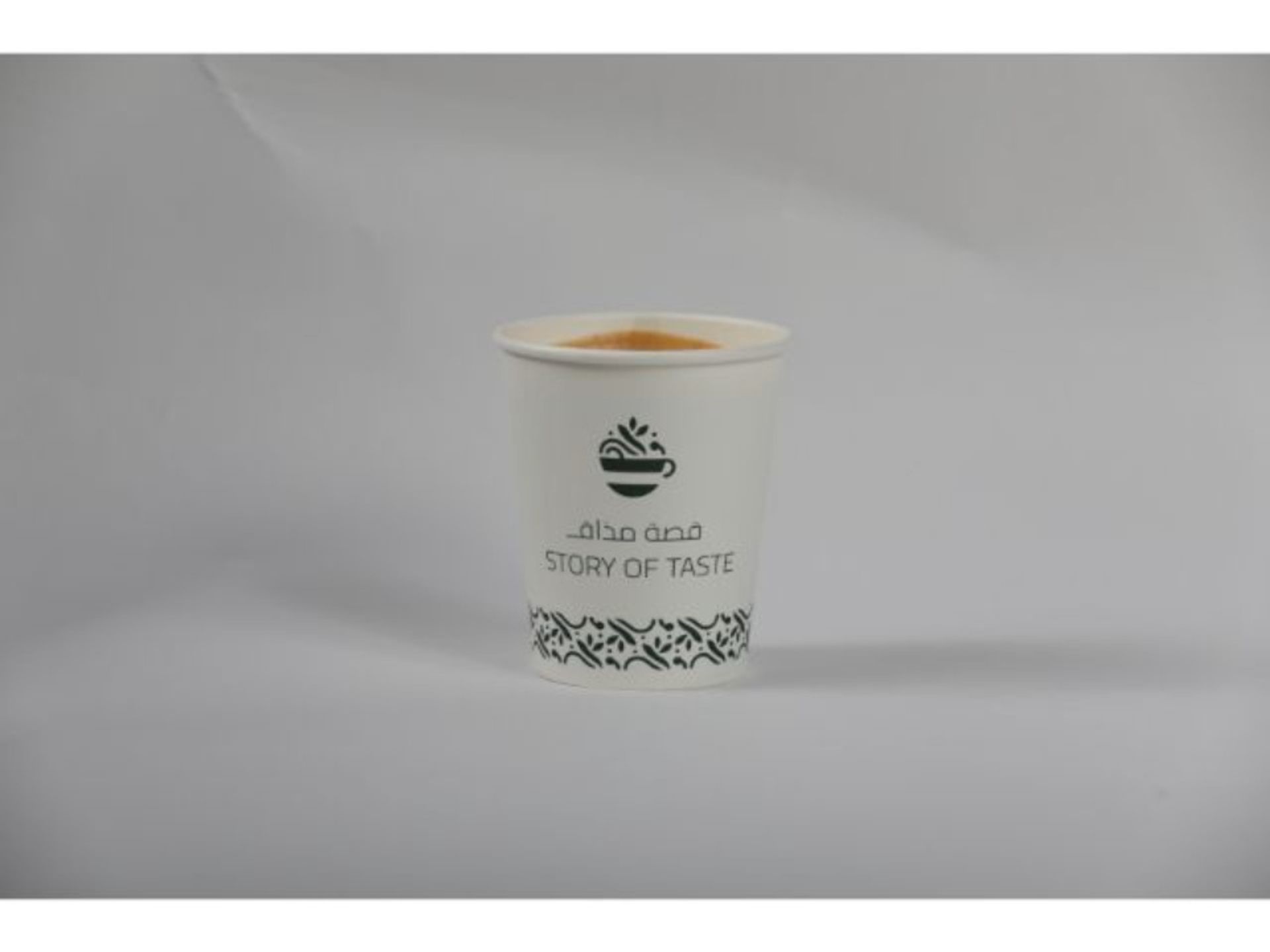 ماكياتو - صغير