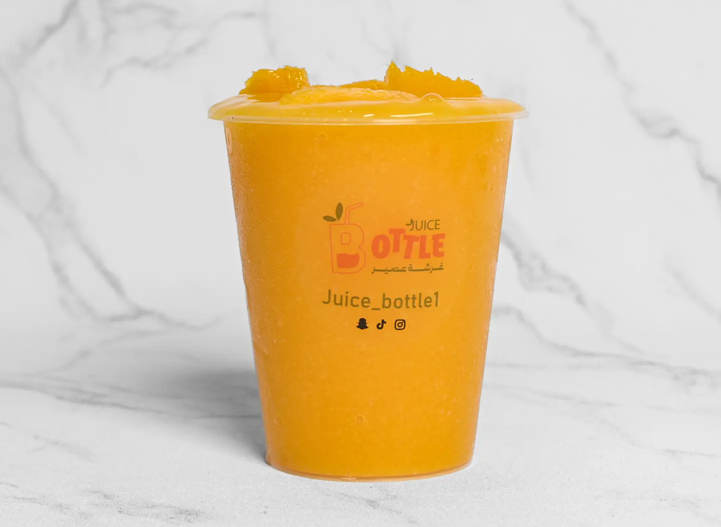 Mango Smoothie - Small