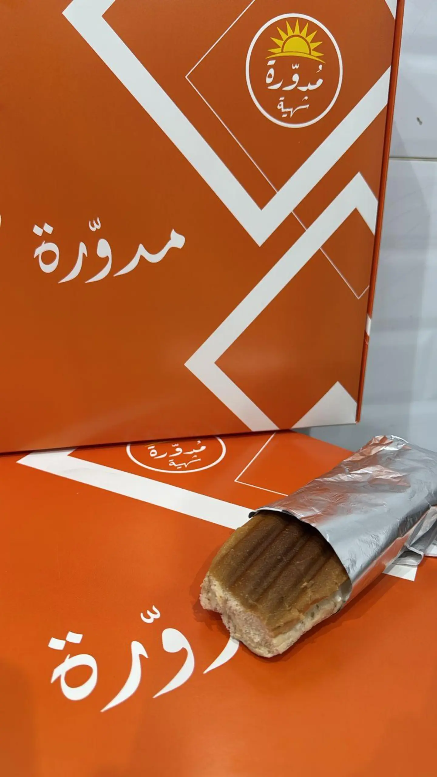 بيض مسلوق - بدون جبن