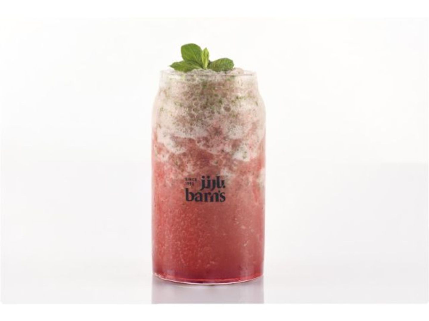 Strawby With Mint - Small
