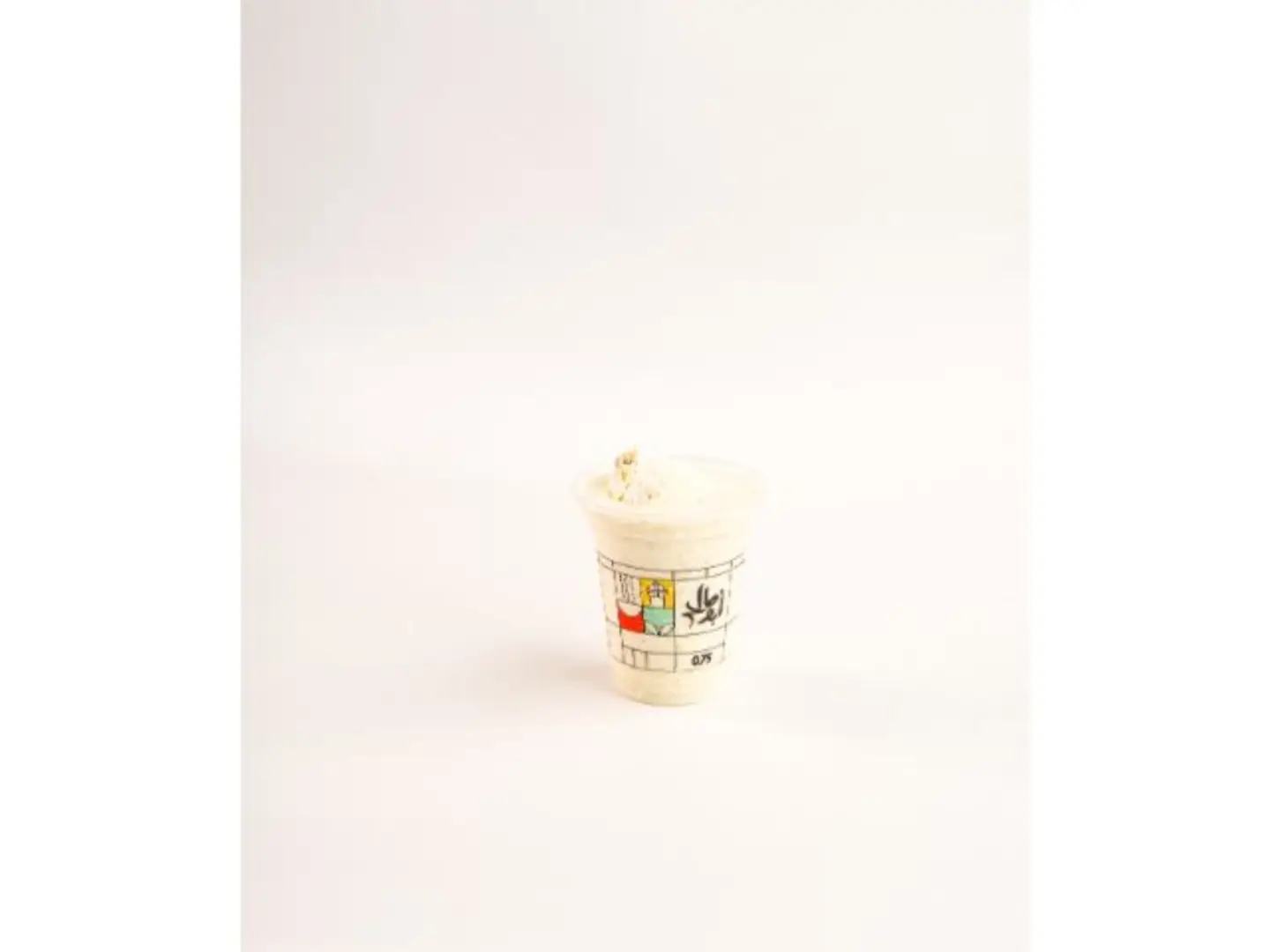 ابو العربي - كبير