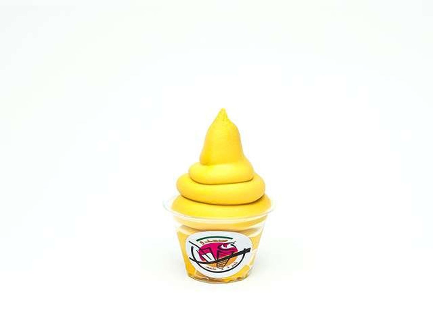 Mango Ice Cream - Small