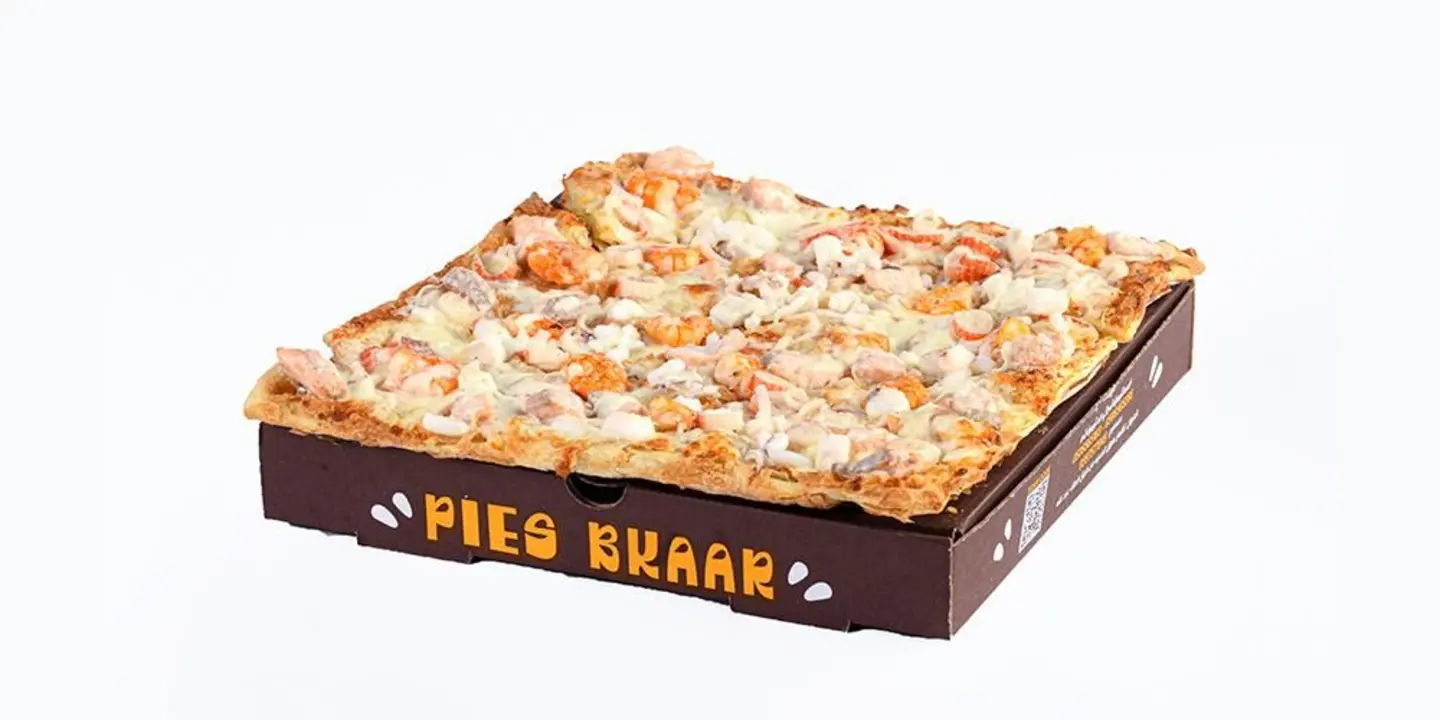 سي فود - صغير