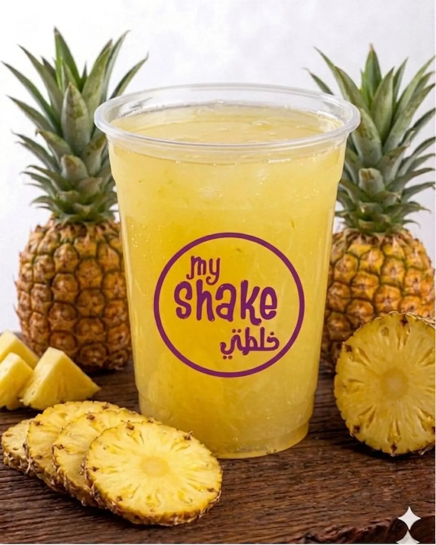 Pineapple - Medium
