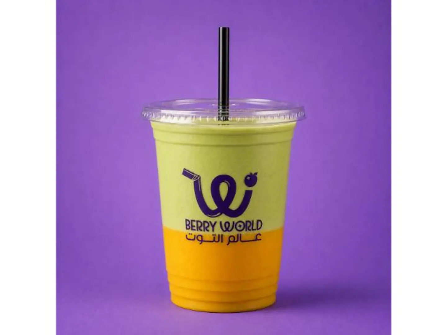 Avocado Mango - Medium