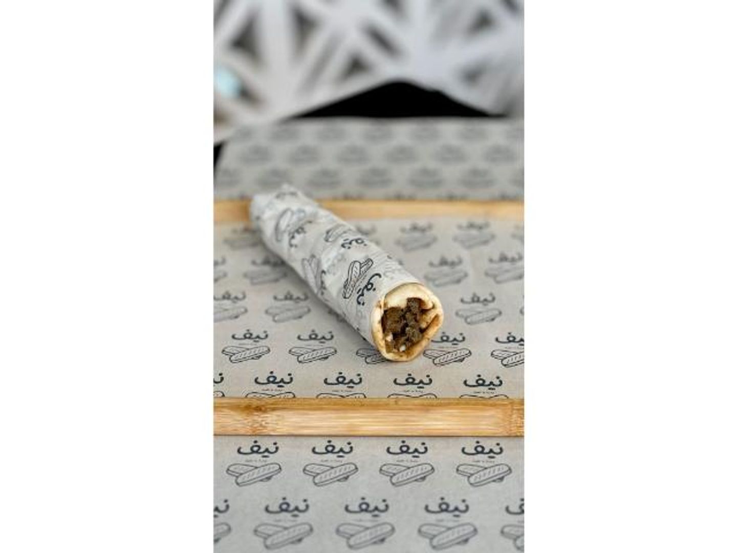 كبدة - صغير