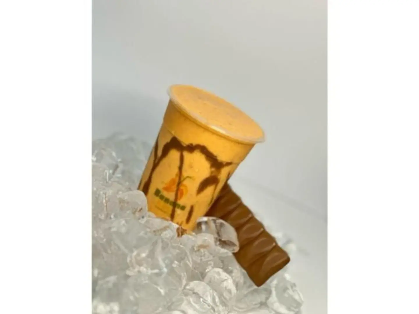 ميلك شيك نوتيلا - صغير