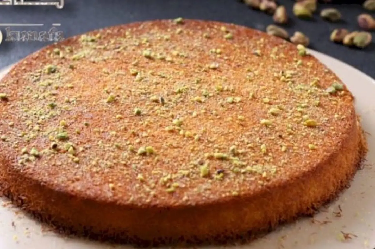 Round Kunafa With Pistachio - Kunafa Darya