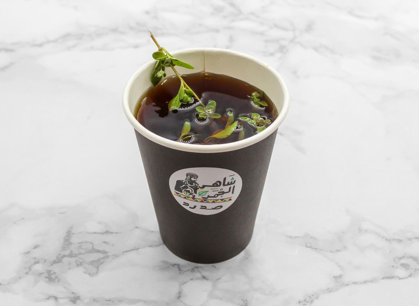 City Shower Tea - Small