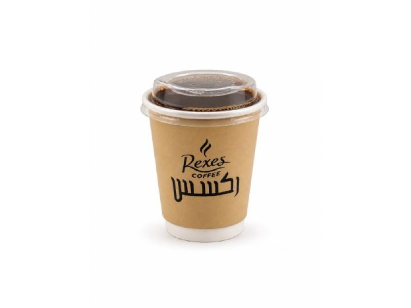 Today's Coffee Is Cold Brewed - Small