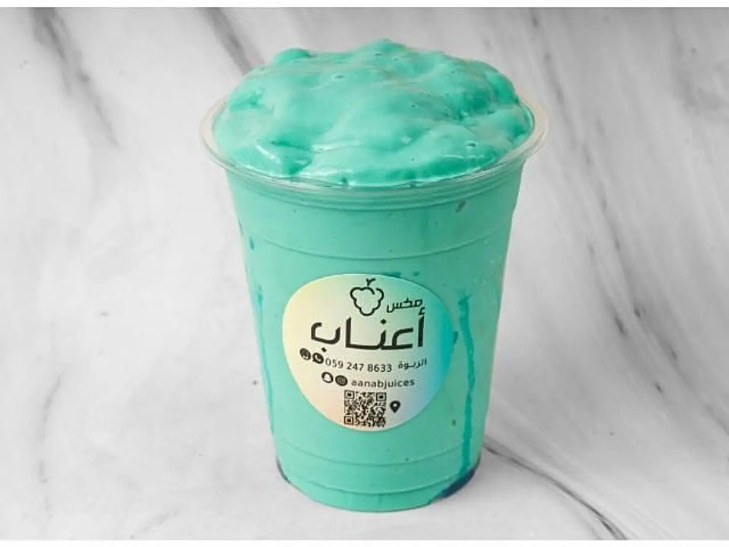 اينشتاين - صغير