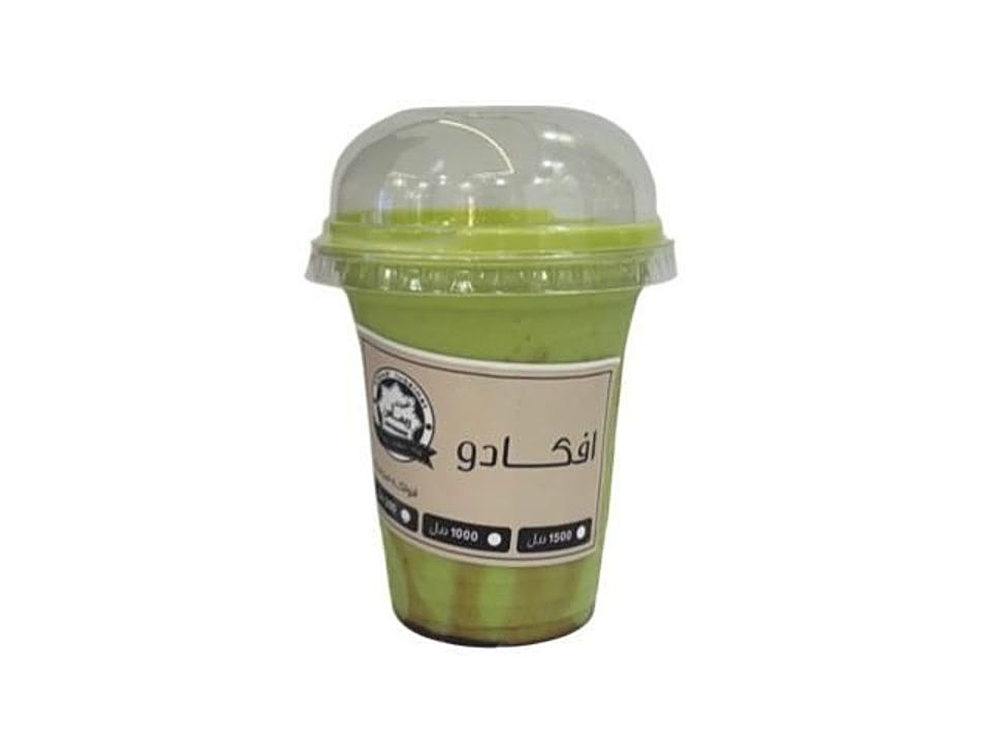 أفوكادو - صغير