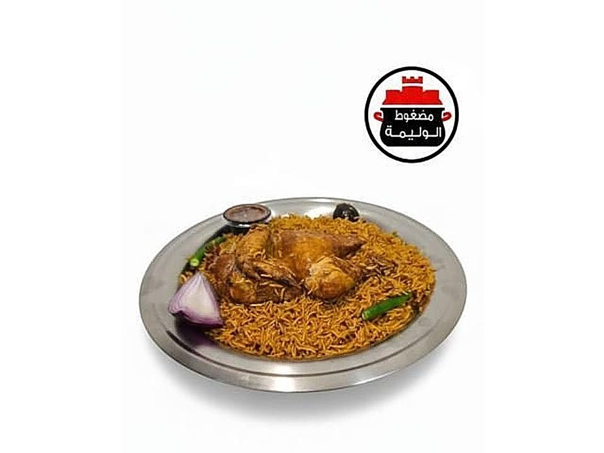 دجاج مظغوط - نص حبة دجاج