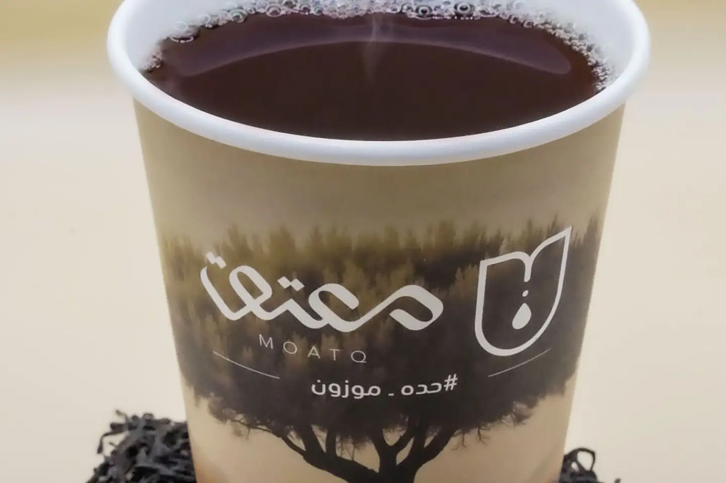 شاي مدخن - ورق