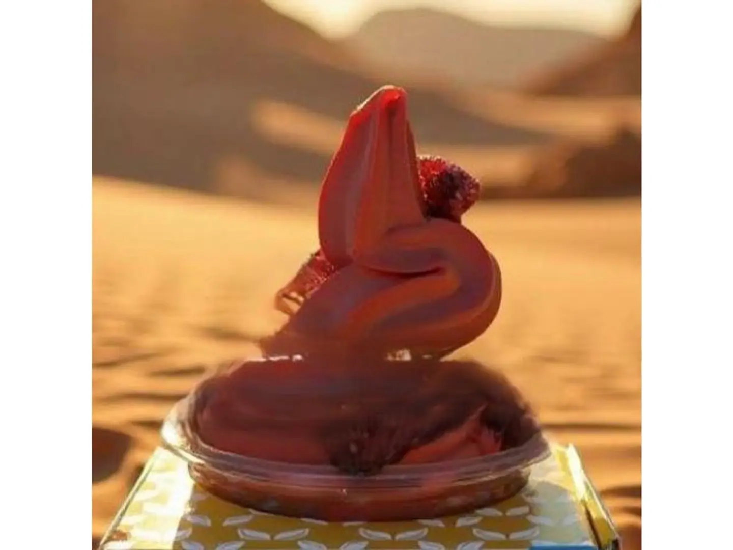 آيس كريم - صغير