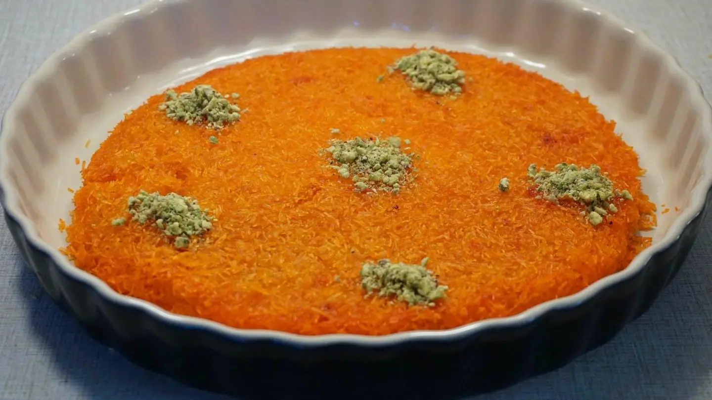 كنافة ساده - صغير جدا