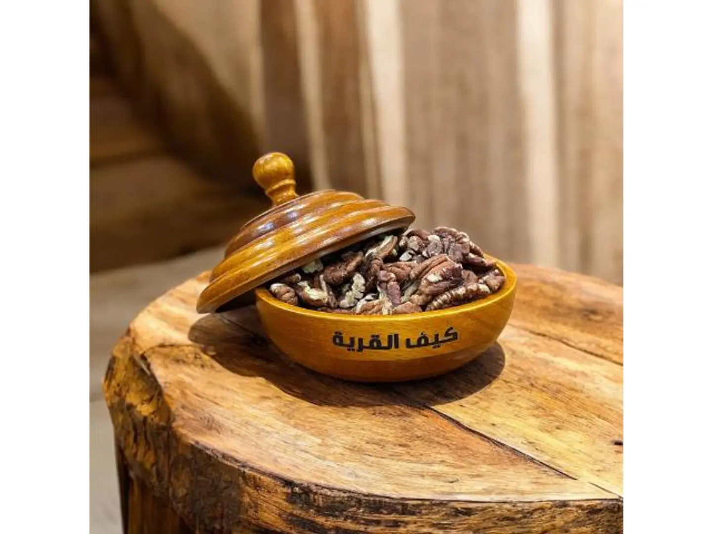 Raw Pecans - 250 Grams