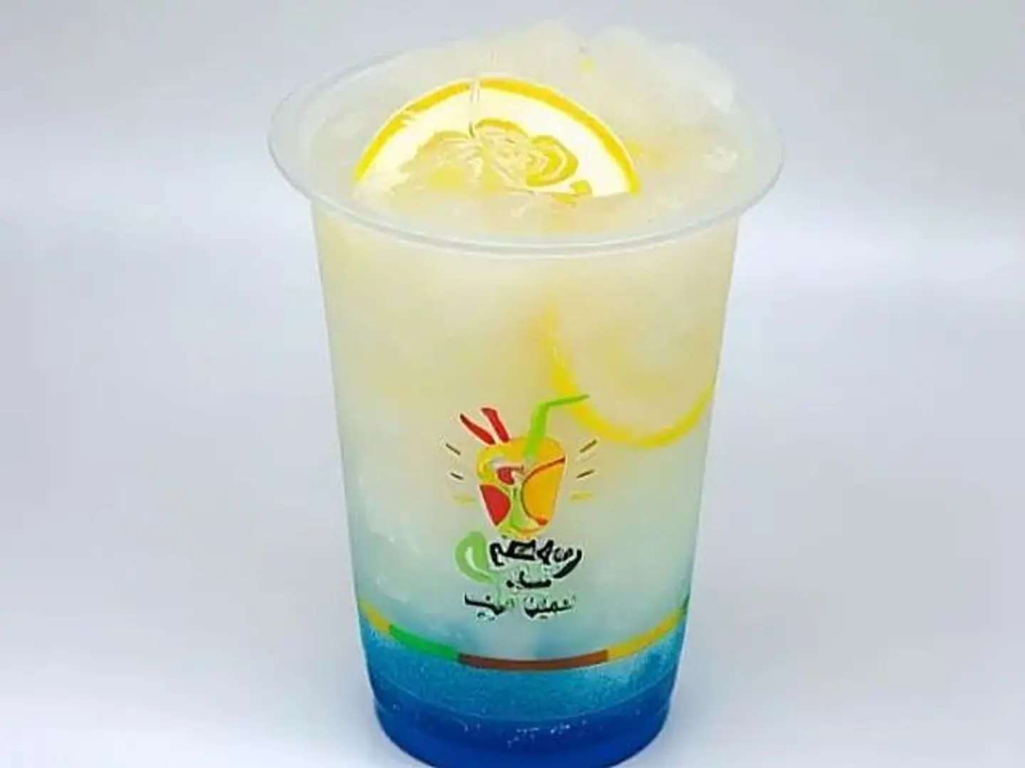 Al Alami Mix - Medium Cup