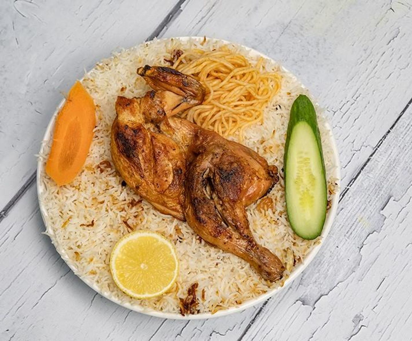دجاج مظبي مع الرز - نص حبة دجاج