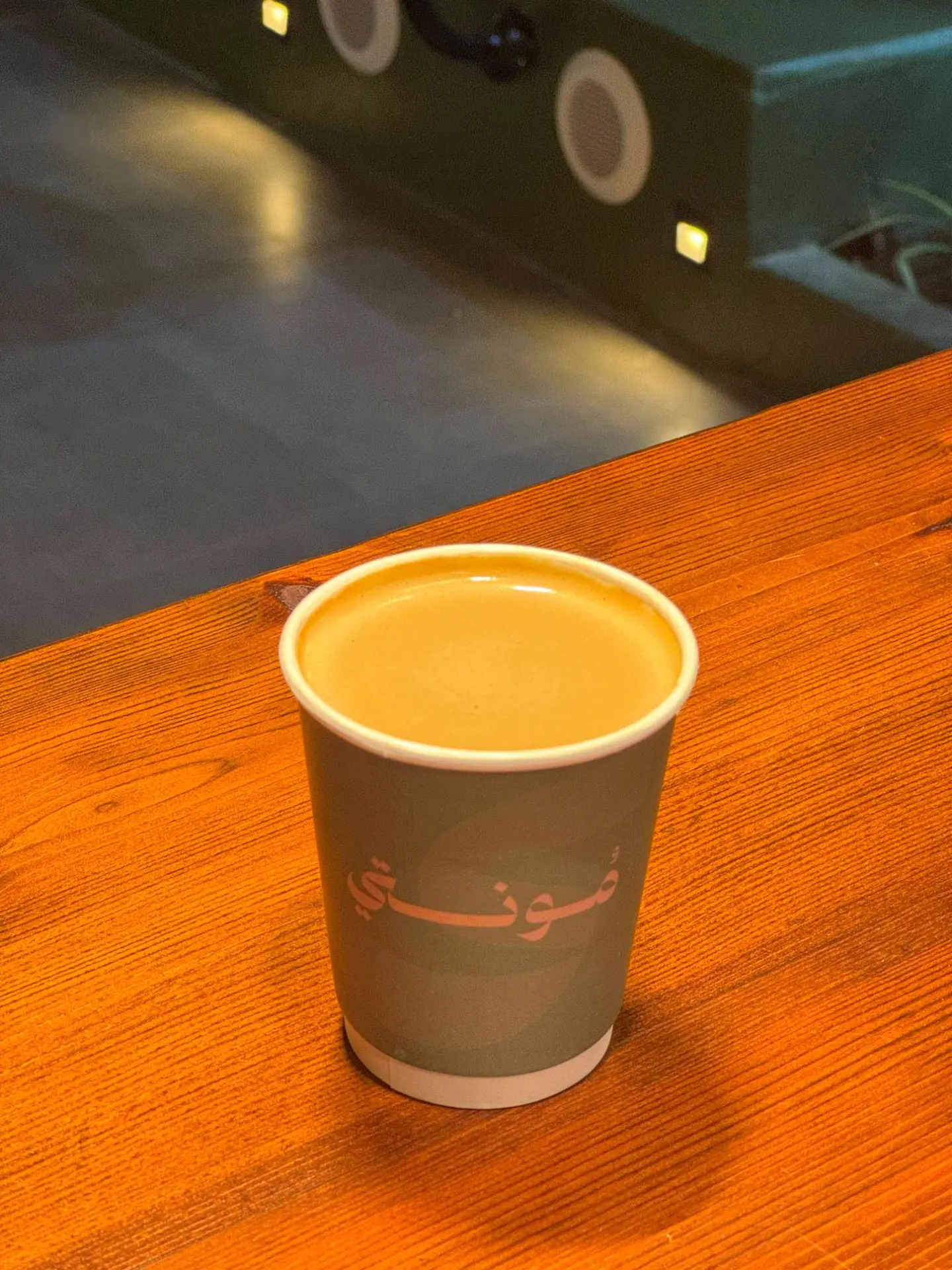Milk Tea - Small