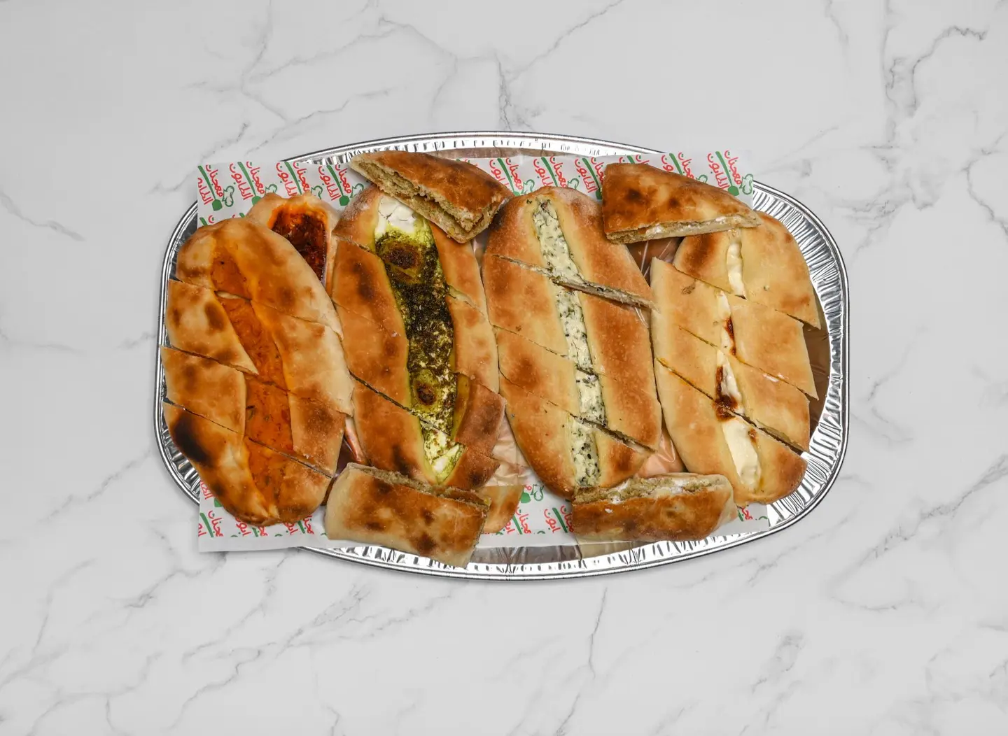 Mixed Pie Dish - Small