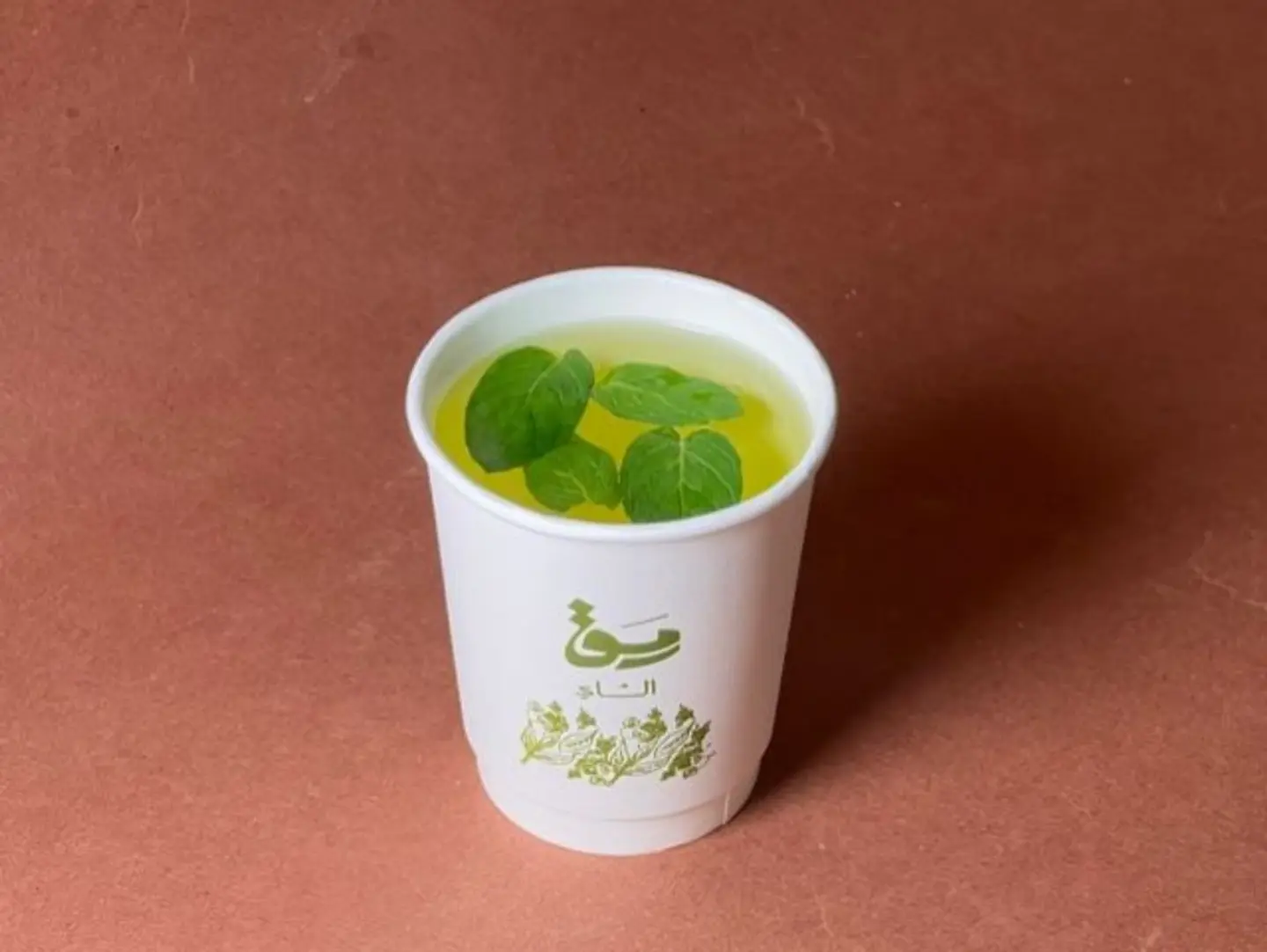 Mint And Saffron - Small
