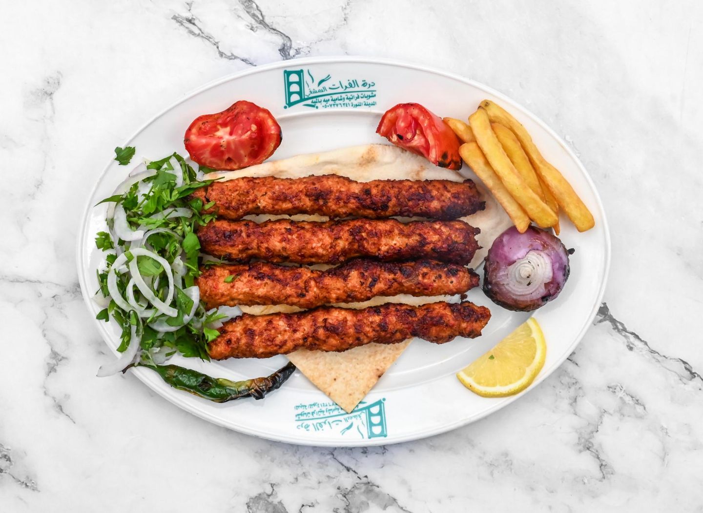 كباب دجاج - للشخص