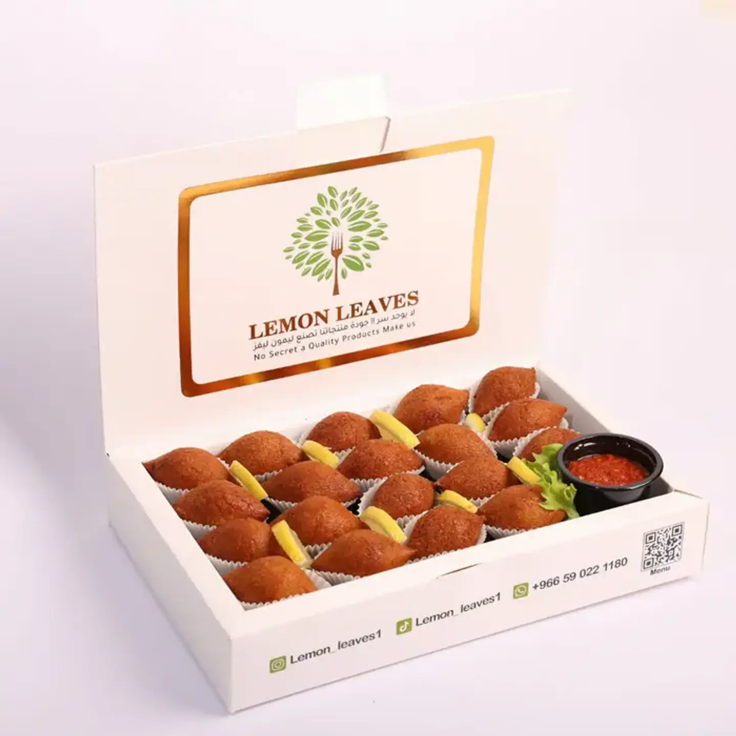 كبة لحم - كبة لحم 6 حبات