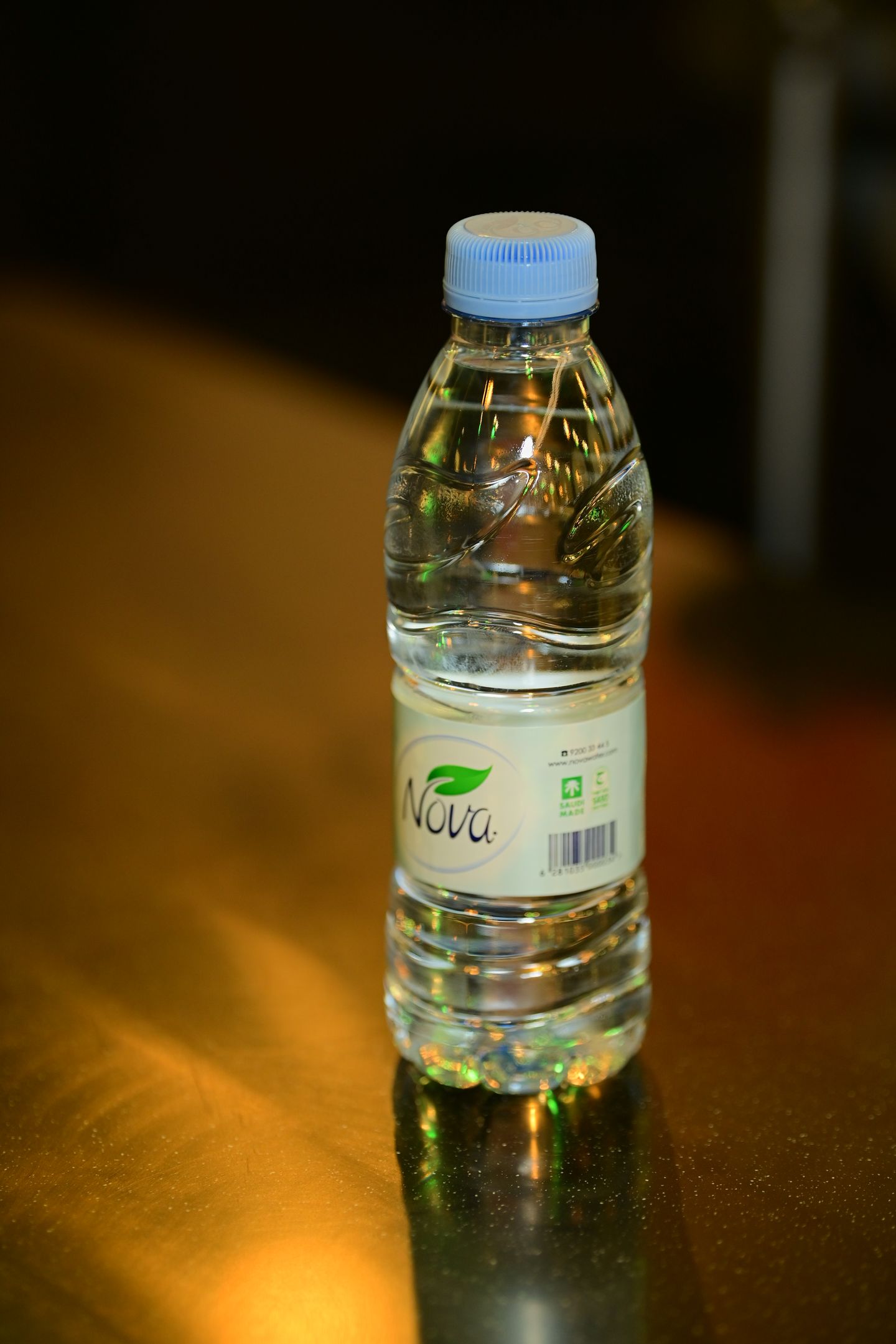 مياه - صغير