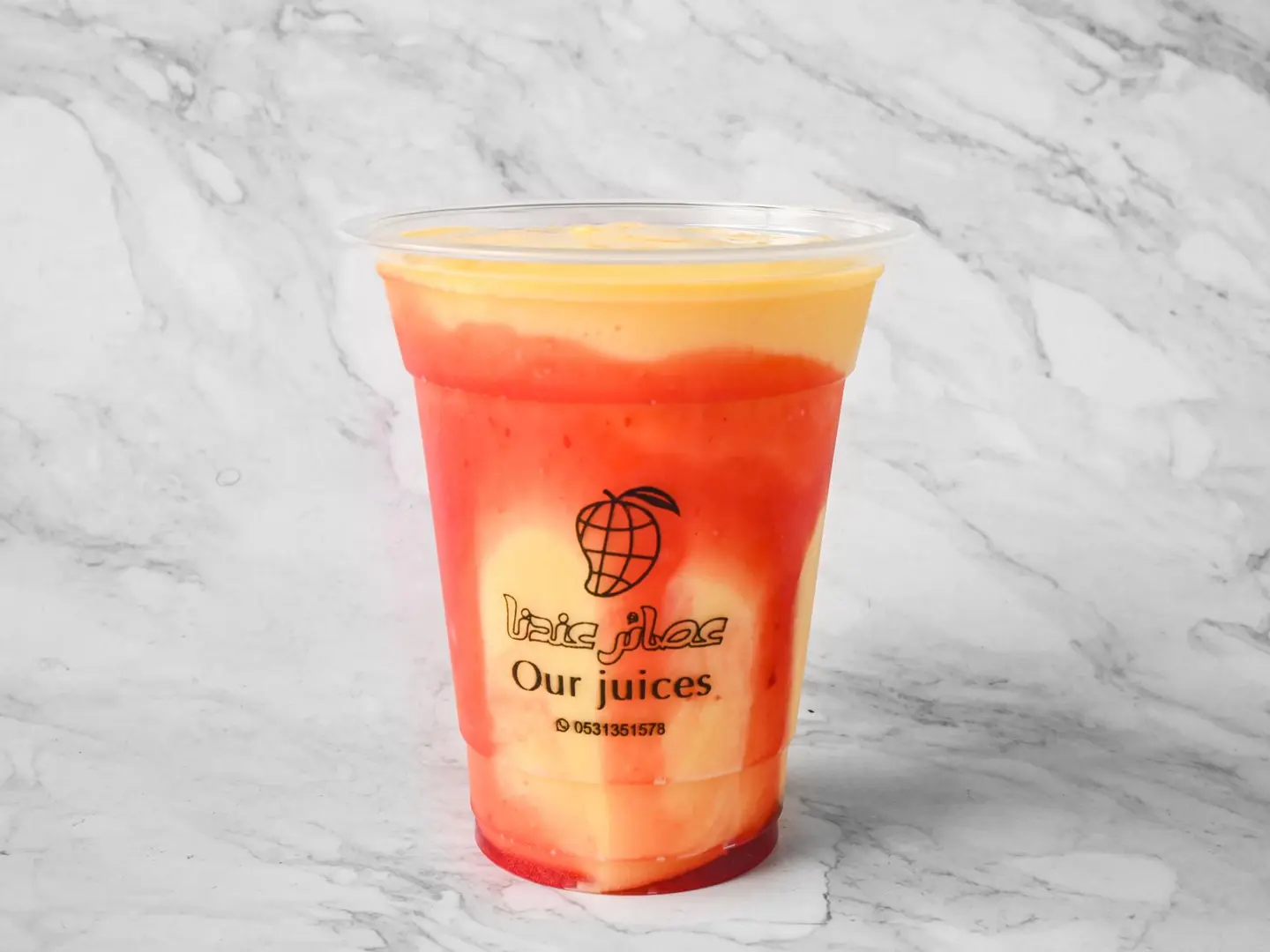 عسولة - صغير