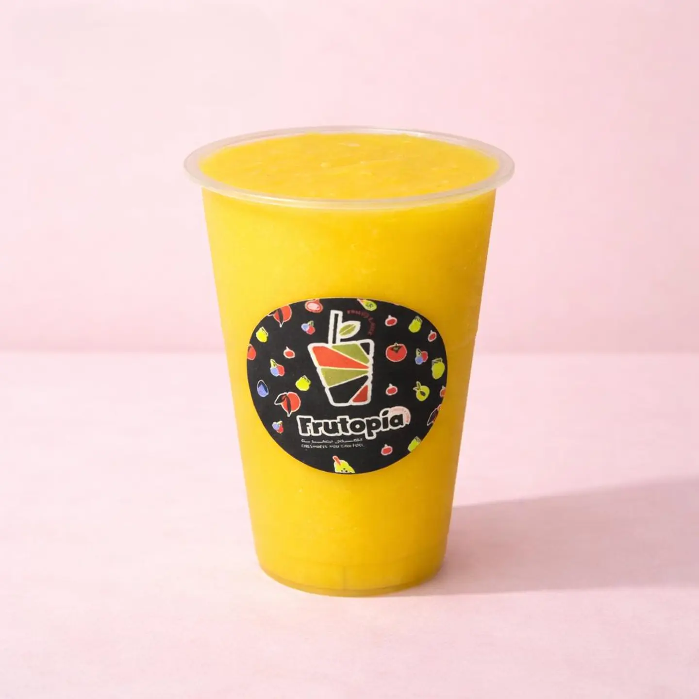 برتقال - صغير