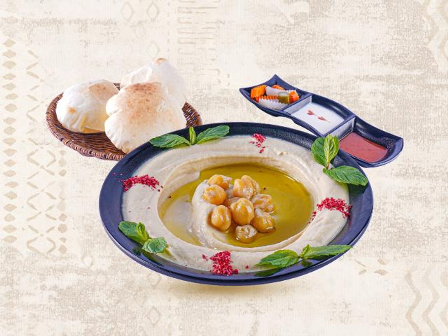 حمص - صغير