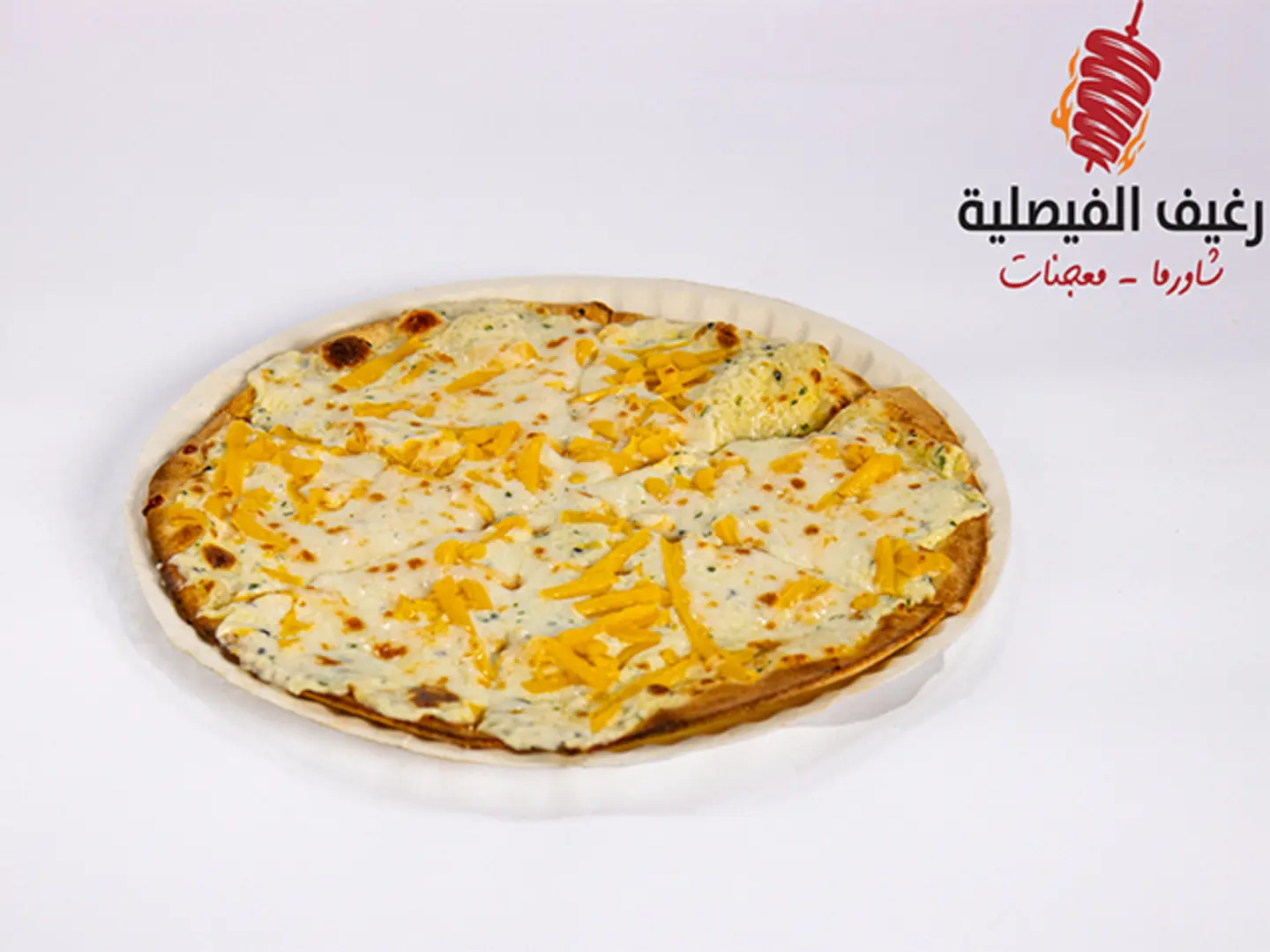 Mixed Cheese - Small