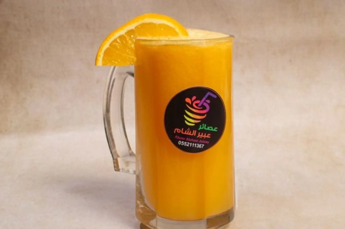 عصير برتقال كبس - وسط