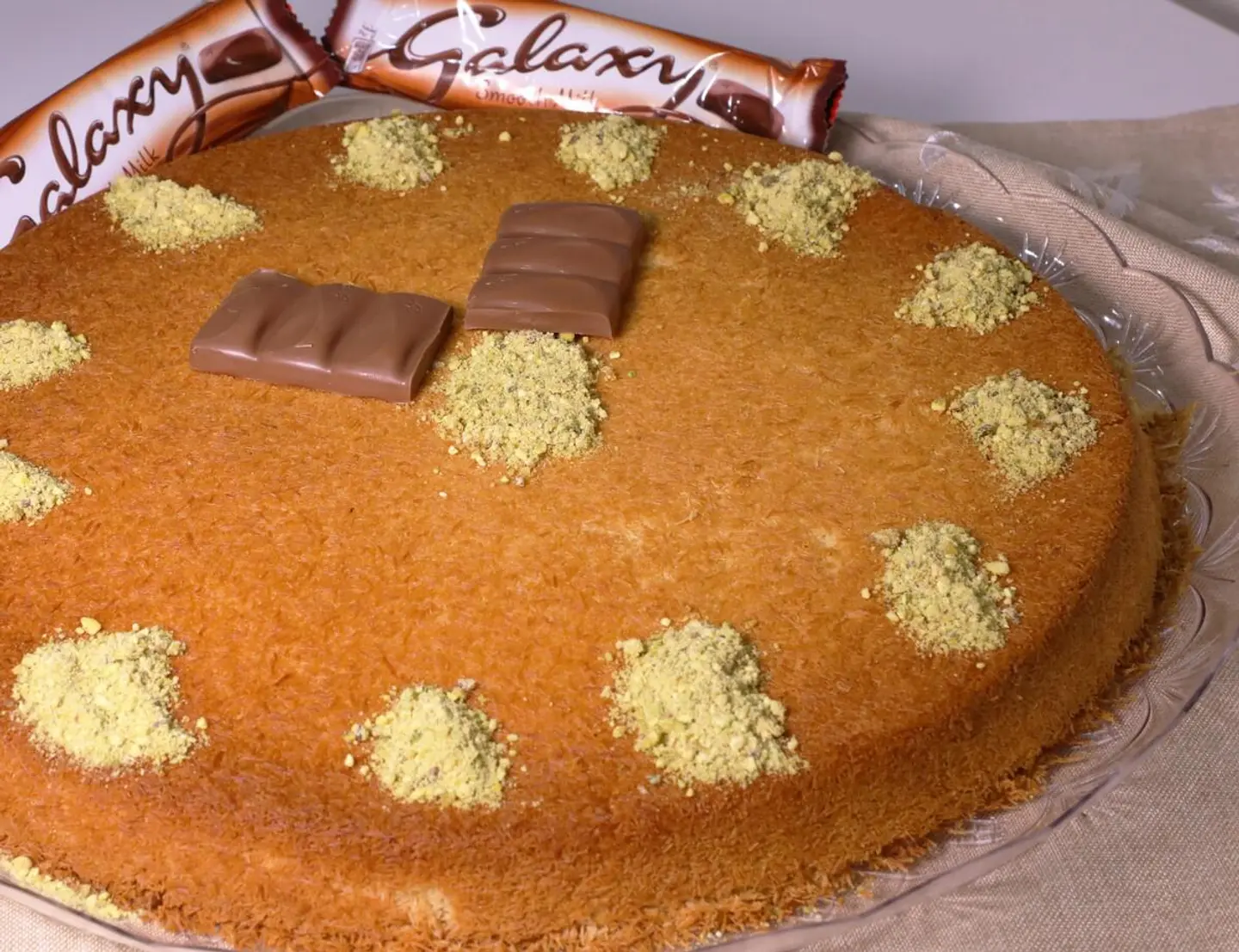 كنافة جلاكسي  - صغير