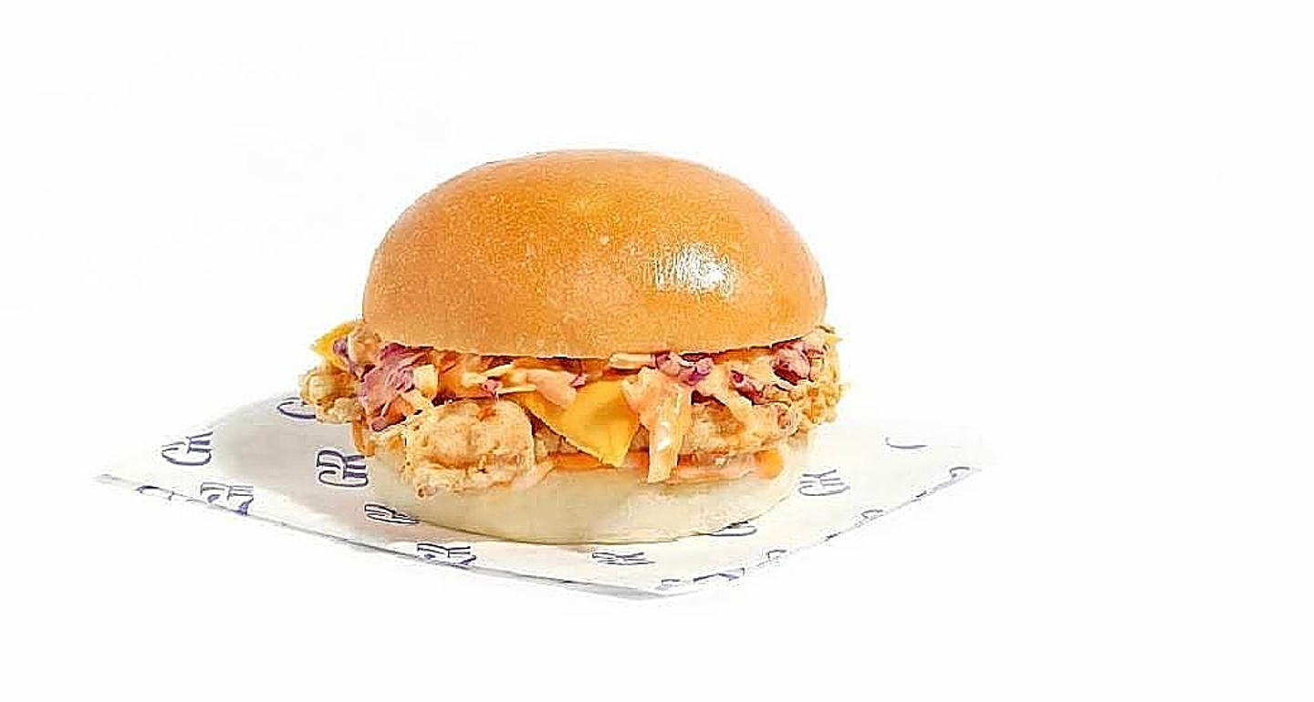 Slow Chicken - Burger