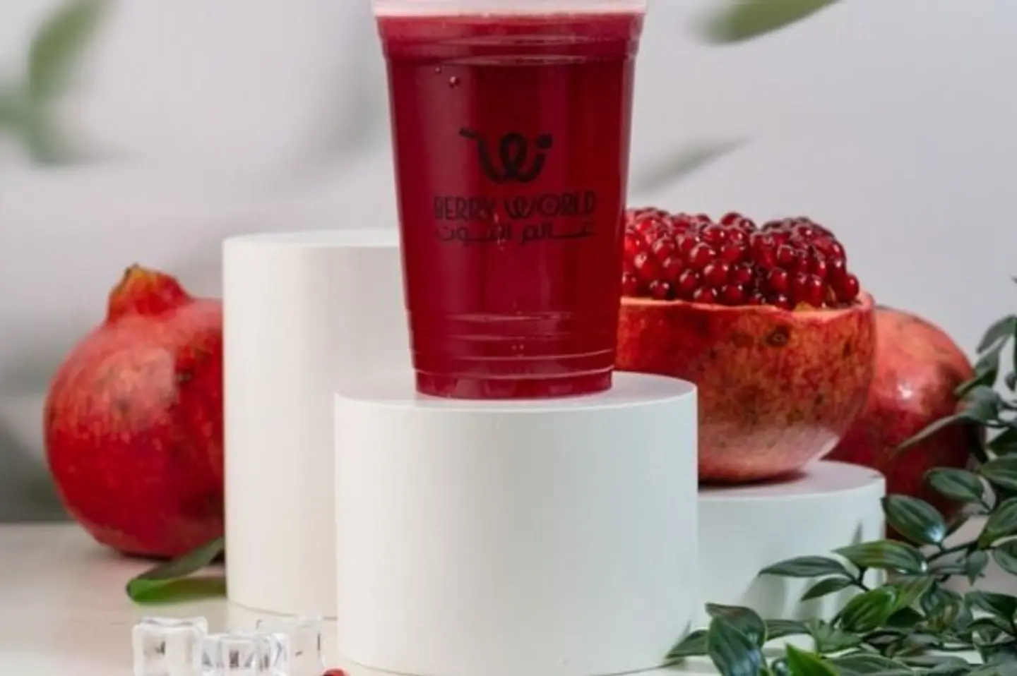 Pomegranate - Medium