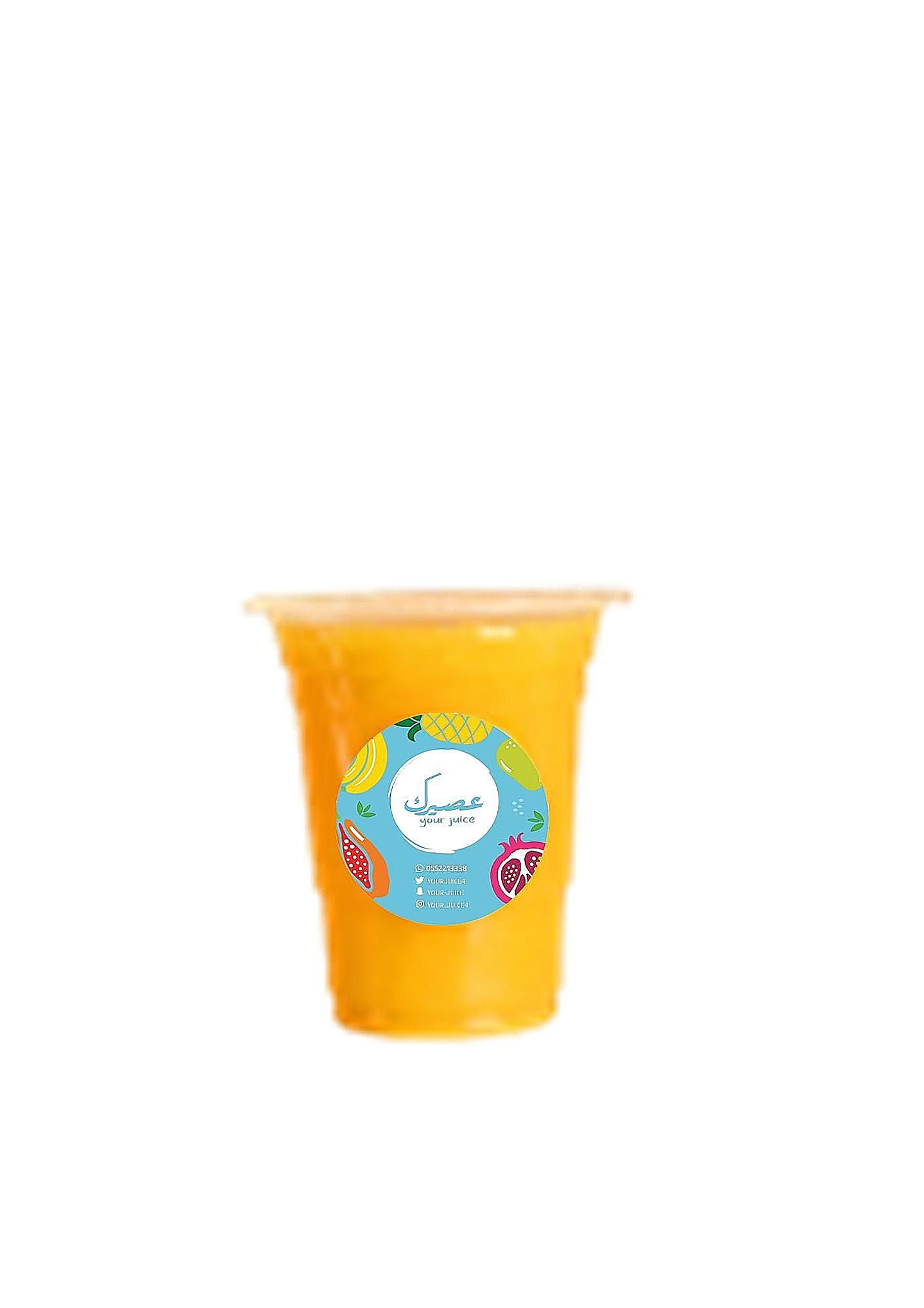 Rilaxe - Medium Cup
