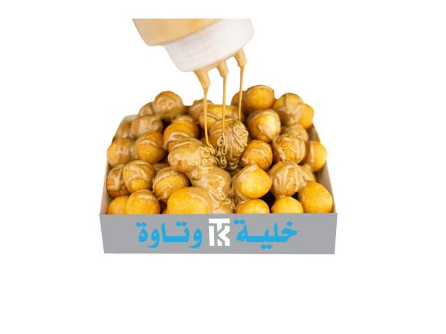لقيمات لوتس - صغير