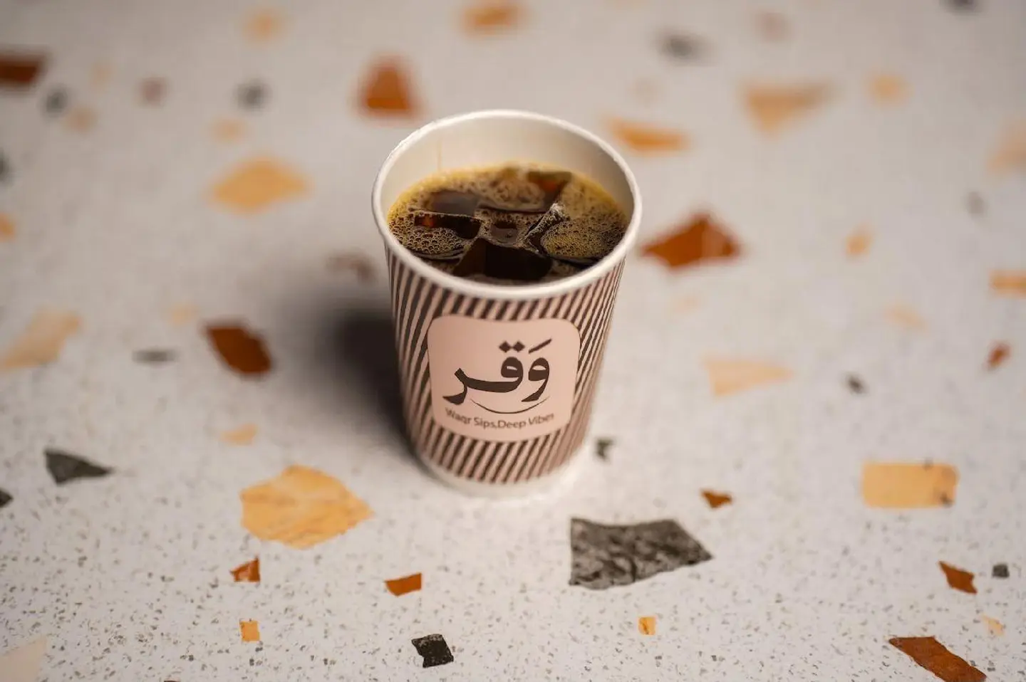 Ice V60 - Ice Ethiopian