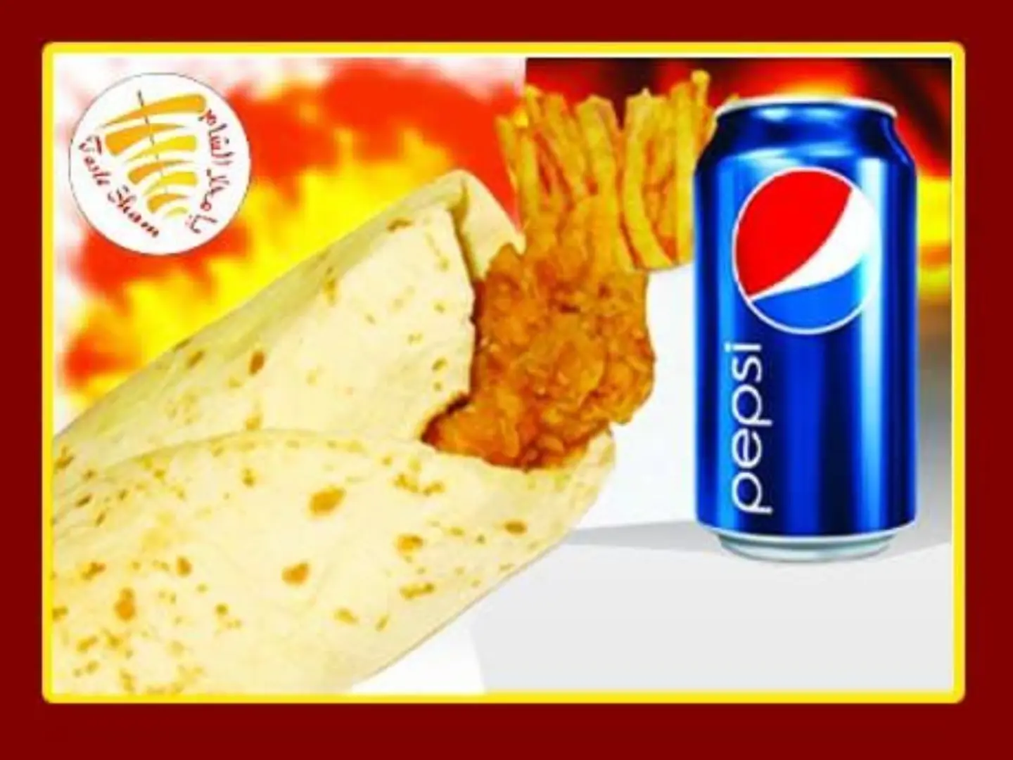 تورتيلا - ساندوتش